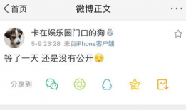 吃瓜爆料在线下载,热门八卦一键掌握